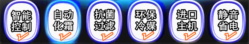 环科(kē)家用(yòng)除湿机特点 环科(kē)家用(yòng)除湿机特点